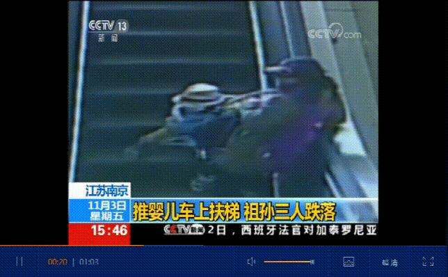 婴儿车垂直座椅对宝宝脊椎好吗,婴儿在婴儿车睡觉对脊椎有影响吗