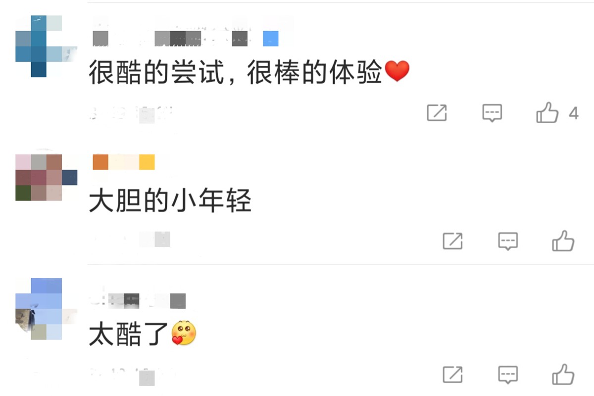 张子枫时尚造型图,张子枫可爱镜头混剪