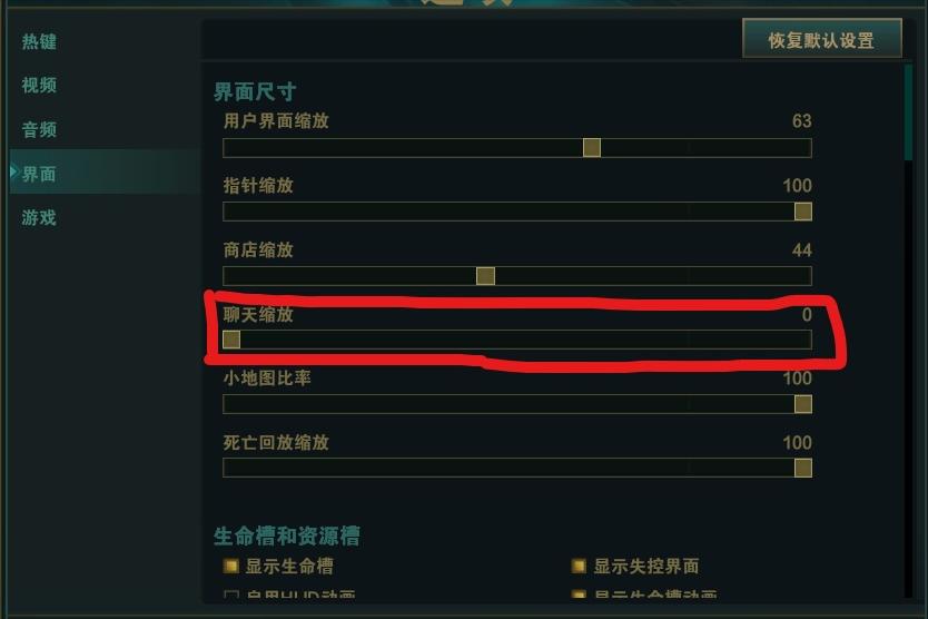 英雄联盟手游如何设置按键,lol手游设置按键技巧