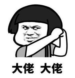 设计圈这点事儿,设计圈好进吗