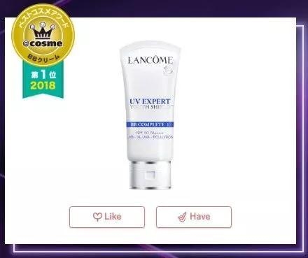 什么cosme最值得买,cosme春季新品哪些值得买