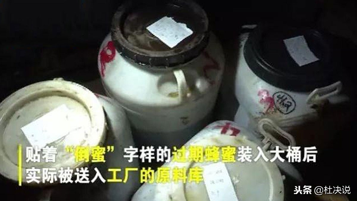 同仁堂百年老店的独家解密,同仁堂兴盛百年的秘密