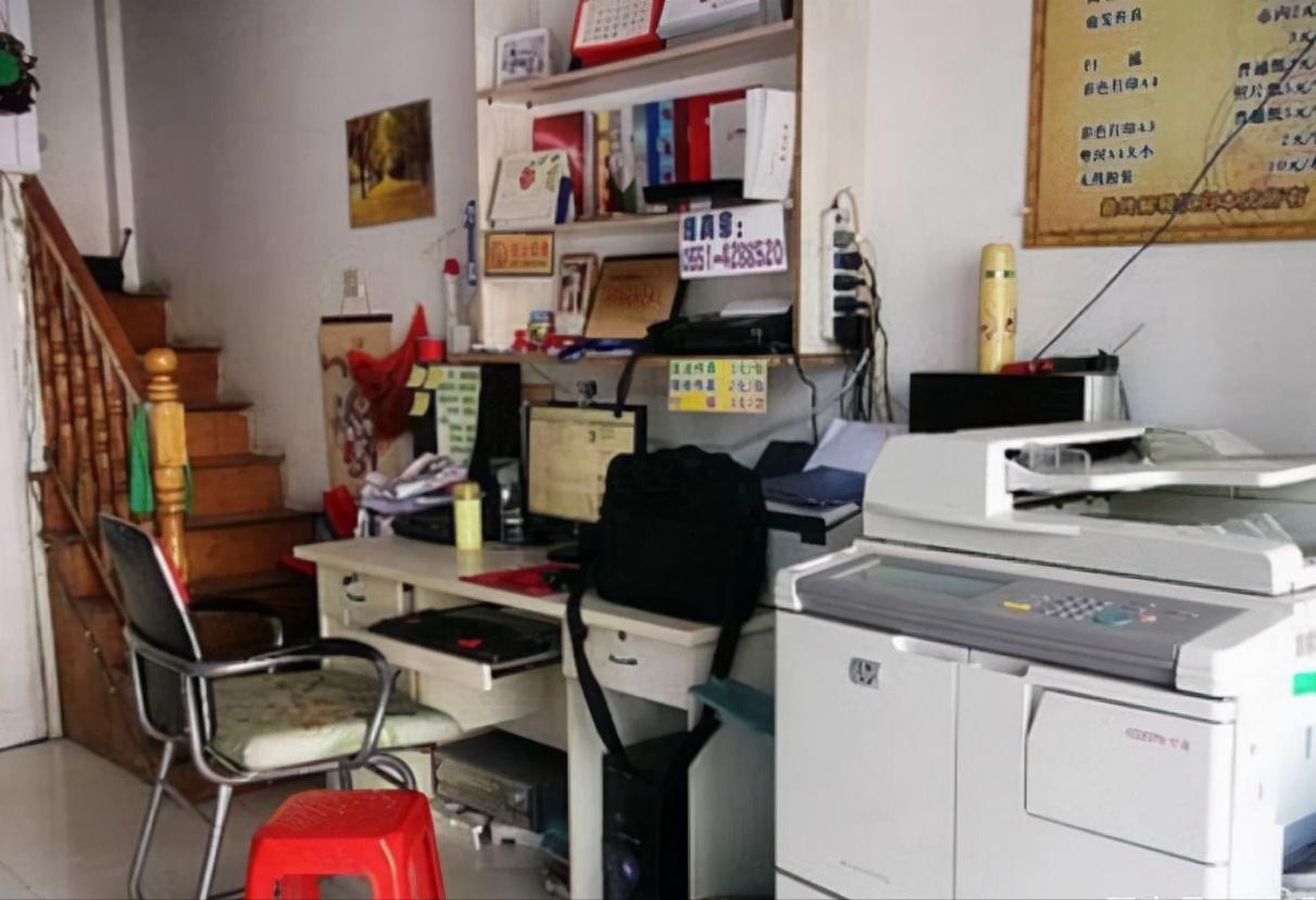 没钱了如何做生意,没钱怎么样才能做起小生意