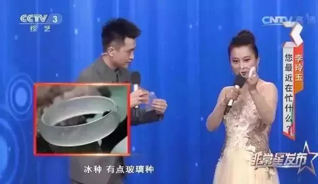 86版西游记玉兔精谁演的,86西游记玉兔精是在哪里拍摄的