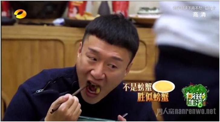 黄磊老师同款赛螃蟹太好吃了,黄磊孙红雷赛螃蟹是第几期
