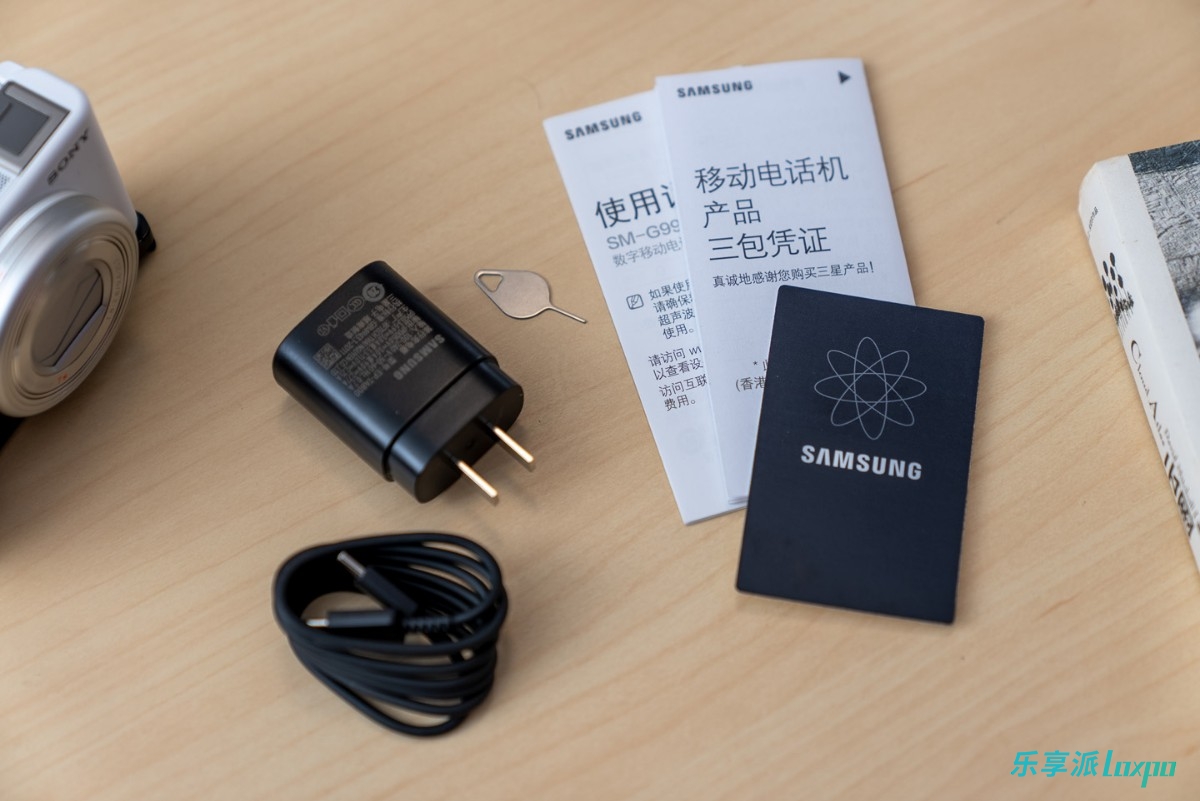 骁龙888是火龙还是冰龙,骁龙888和888plus都是火龙吗