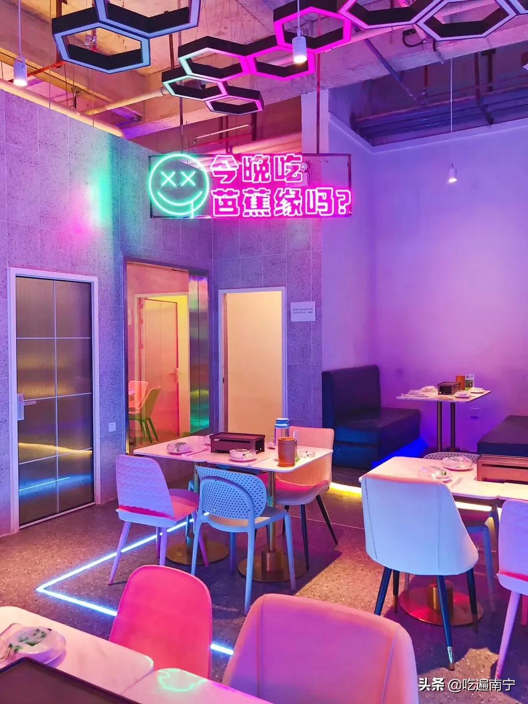 没有烧烤的南宁，是不完整的