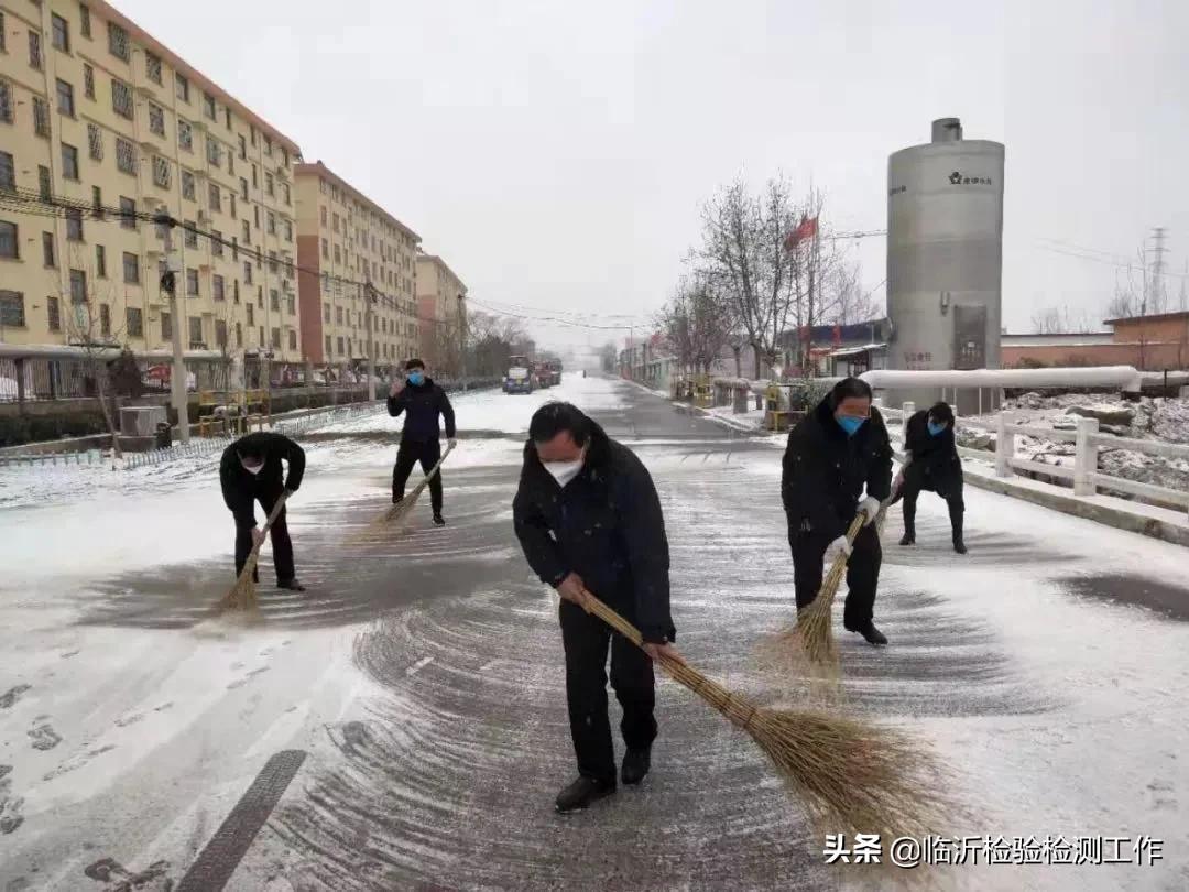 e起助力同心战“疫”——优秀网络作品展示（三十）