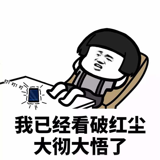 seo推广与sem推广的区别与联系,seo和sem的区别是什么