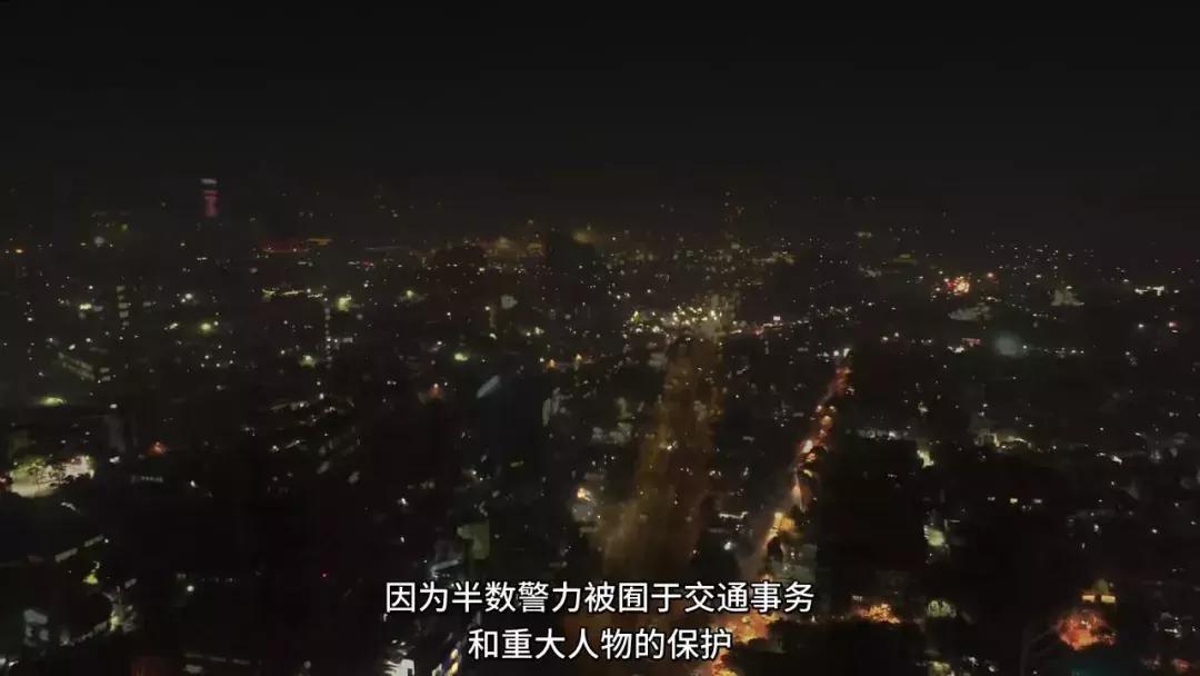 网飞犯罪纪录片,网飞犯罪悬疑剧