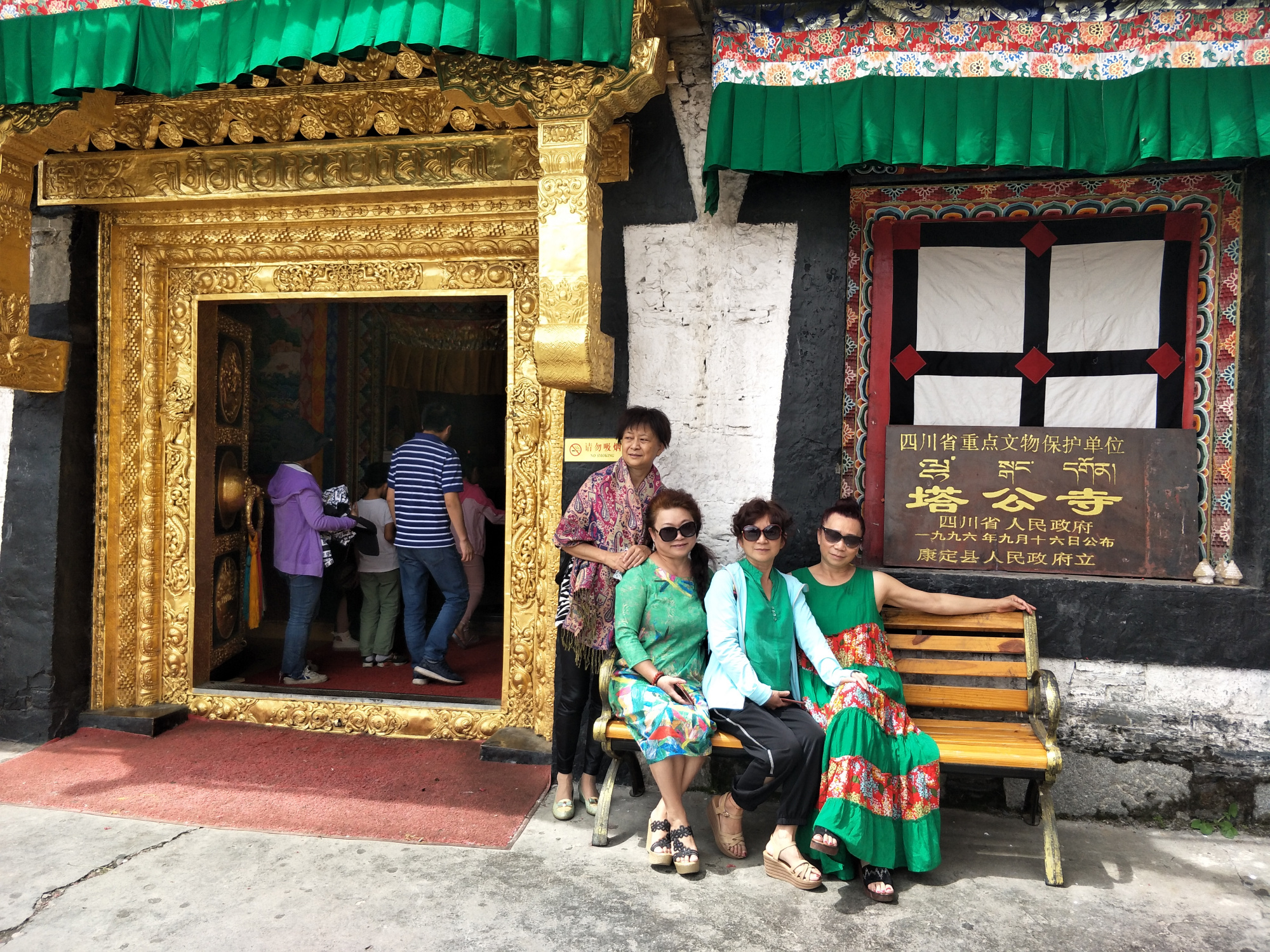 318国道沿途能感受到最明显的变化,318国道沿途的风景有哪些