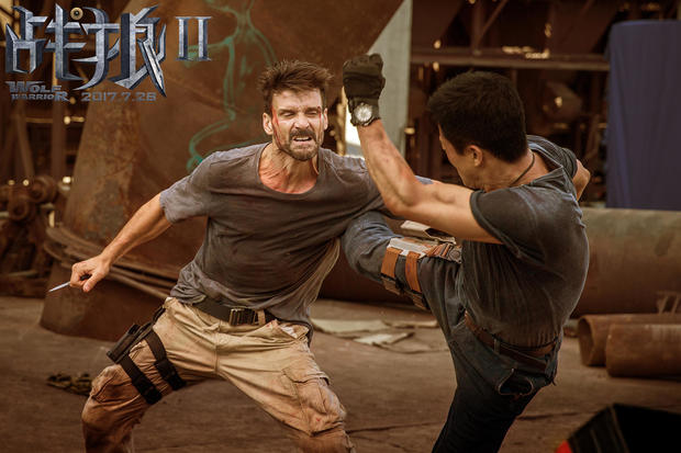 叉骨炸鸡加盟费多少钱,叉骨王加盟