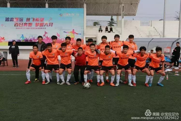 宝应国际运动会比赛,宝应运动会开幕式联排