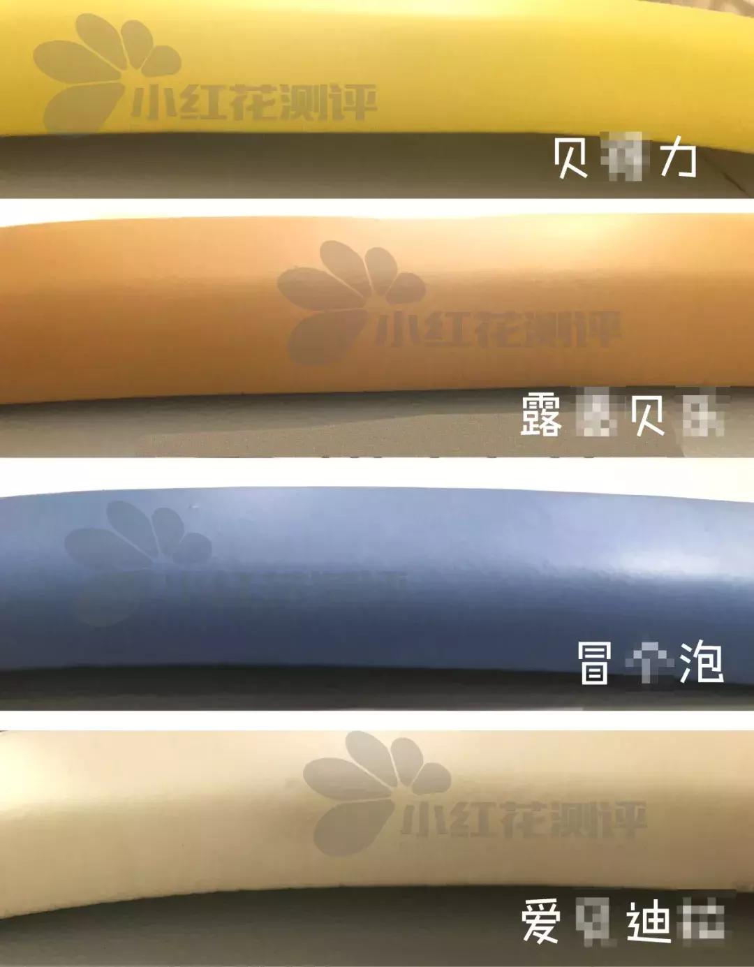 如何选择宝宝防撞条,宝宝防撞条哪个牌子无毒