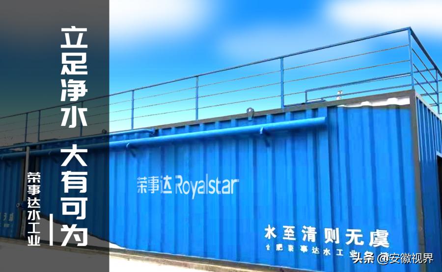 可为与有为优秀作文手写版,可为与有为作文内容