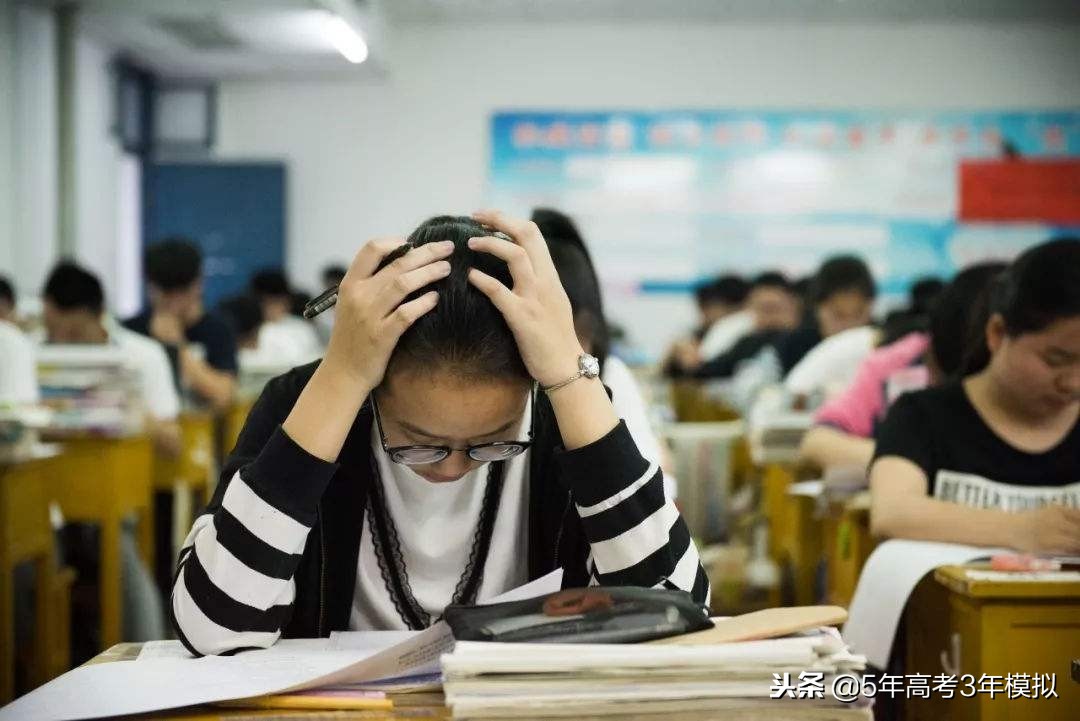 考试遇到不会做的题试试这两招,考试遇到不会的题怎么办的小技巧