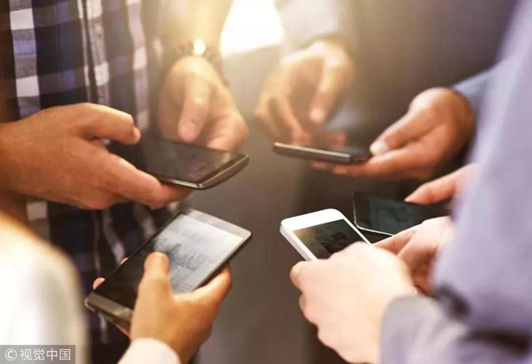 因同一件事违规，大庆多名干部受处分