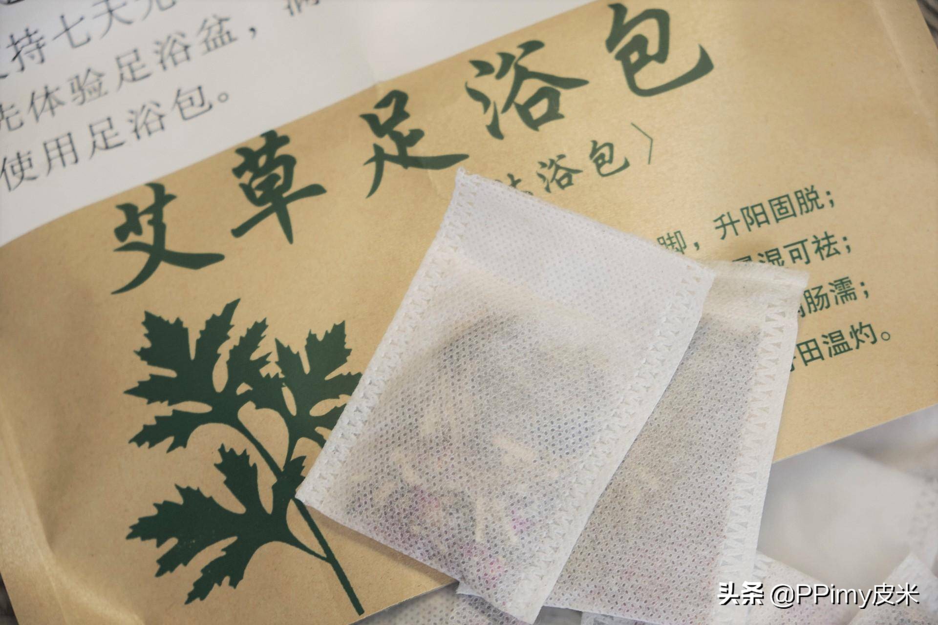 深圳礼意久久蒸汽足浴盆使用视频,高端泡脚足浴盆