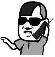 接到自称京东客服电话要注销账号,自称支付宝客服打电话让注销借呗