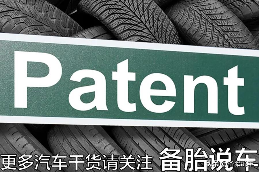 18570r14轮胎和18565r15轮胎区别,国产和国外的轮胎有什么区别