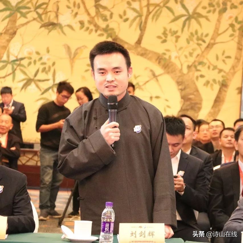 世界南安青年“新时代新奉献”论坛12月8日在成都举行