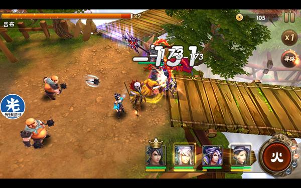 光环助手加速工具,帝战辅助