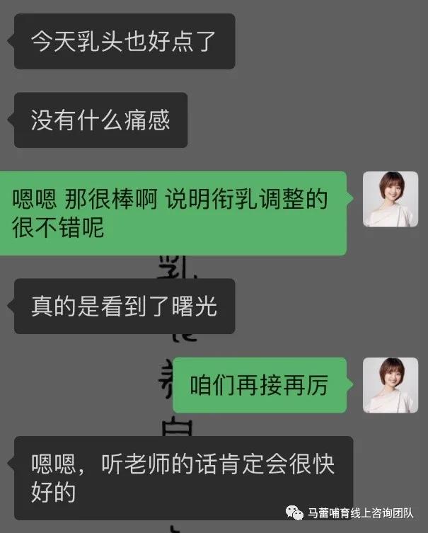 乳房疼痛可以喂母乳吗,乳房痛还可以继续喂母乳吗