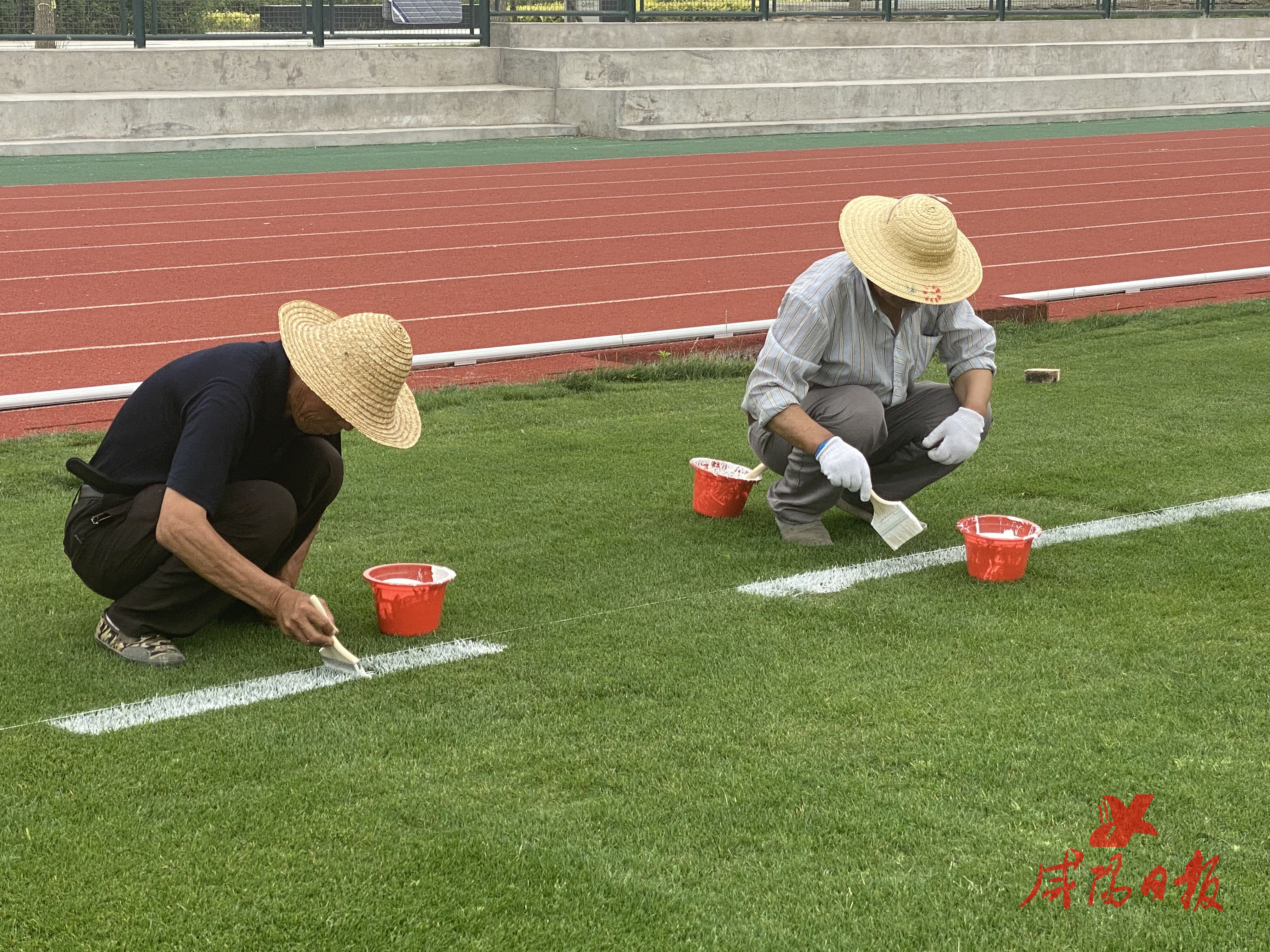 咸阳奥体十四运足球赛举办地点,咸阳市第十四届运动会