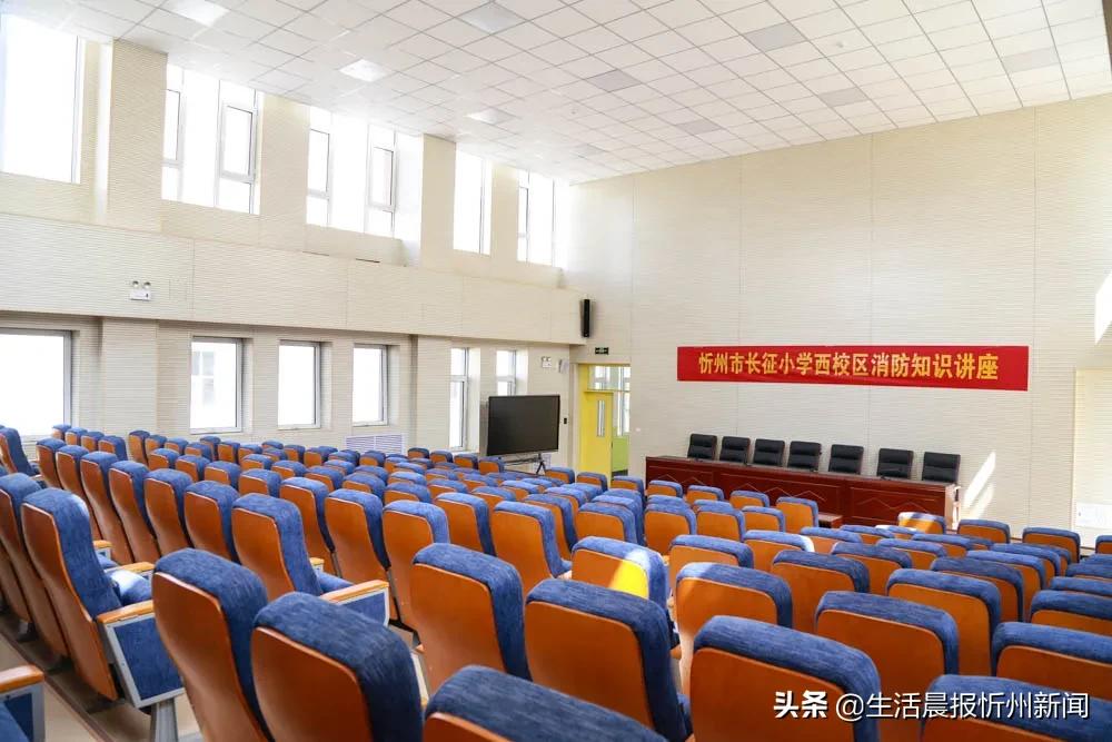 长征小学升旗视频,忻州市长征小学西校区简介