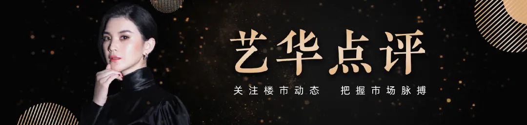 杭州小学生学区房政策,2019杭州热门小学落户要几年