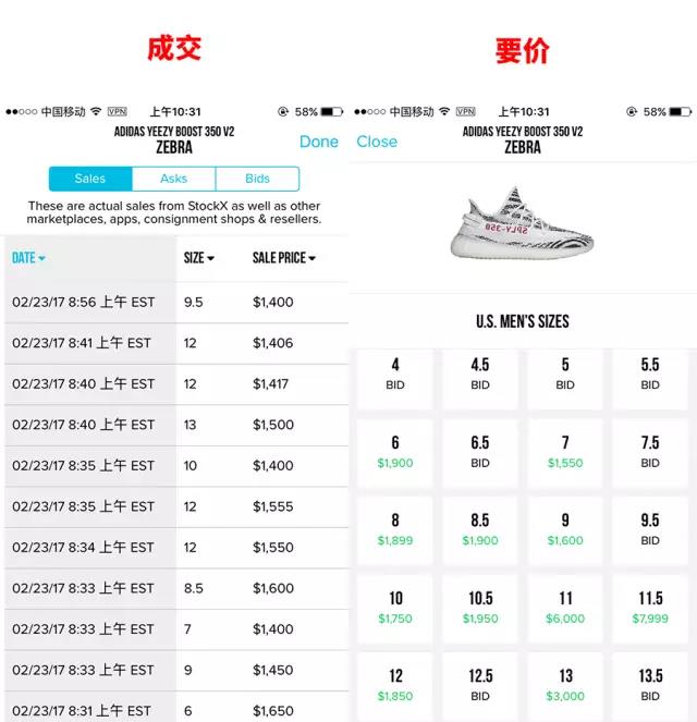 阿迪达斯骚操作教程,阿迪达斯骚操作系列