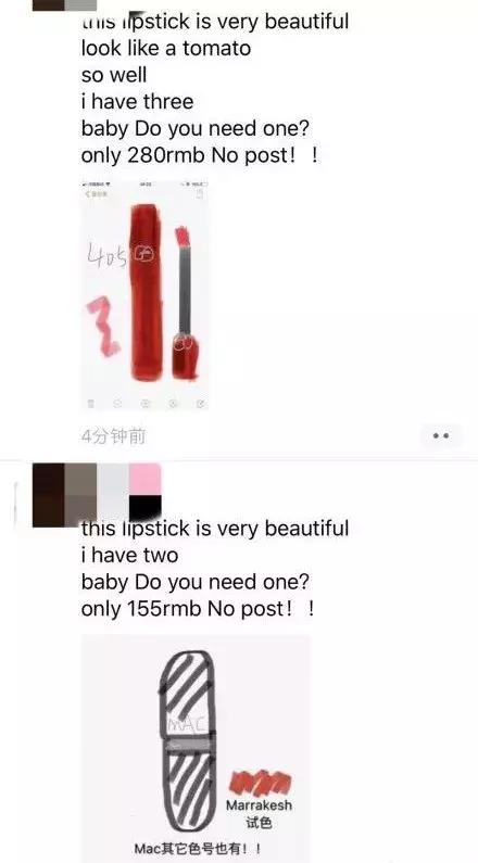 电商法实施后遇到的问题,电商法代购