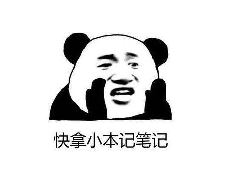 北斗三号全球服务,北斗三号全球卫星导航系统