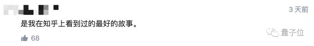 博士论文真的重要吗,博士学位到底有多强大