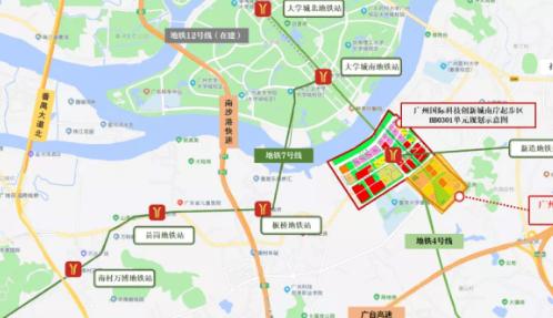 广州大学城二期的房子多少钱一方,大学城广州二期