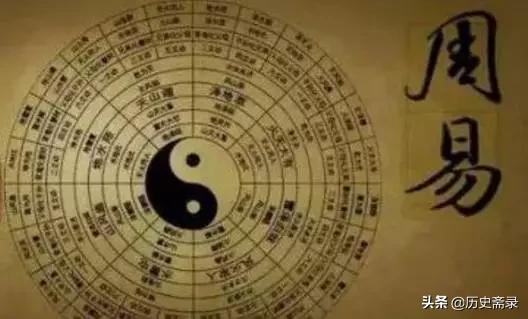 上古三大奇书是哪些,洛书上古三大奇书有哪三本