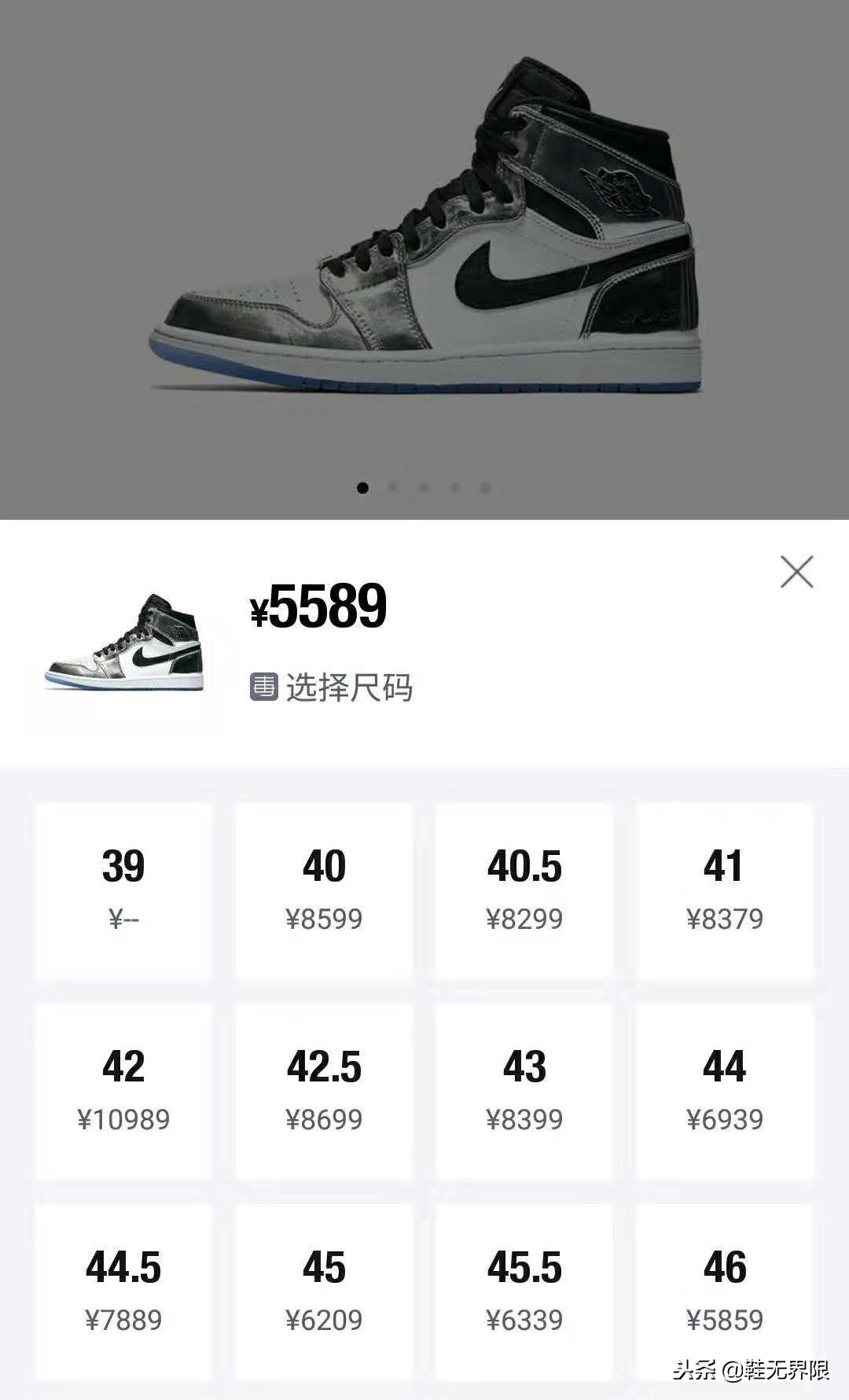 卡哇伊伦纳德2020全明星新球鞋,科怀伦纳德绝杀76人上脚球鞋