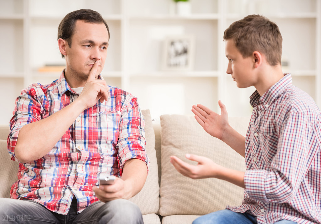 如何和14岁叛逆期男孩沟通,14岁叛逆期怎么沟通