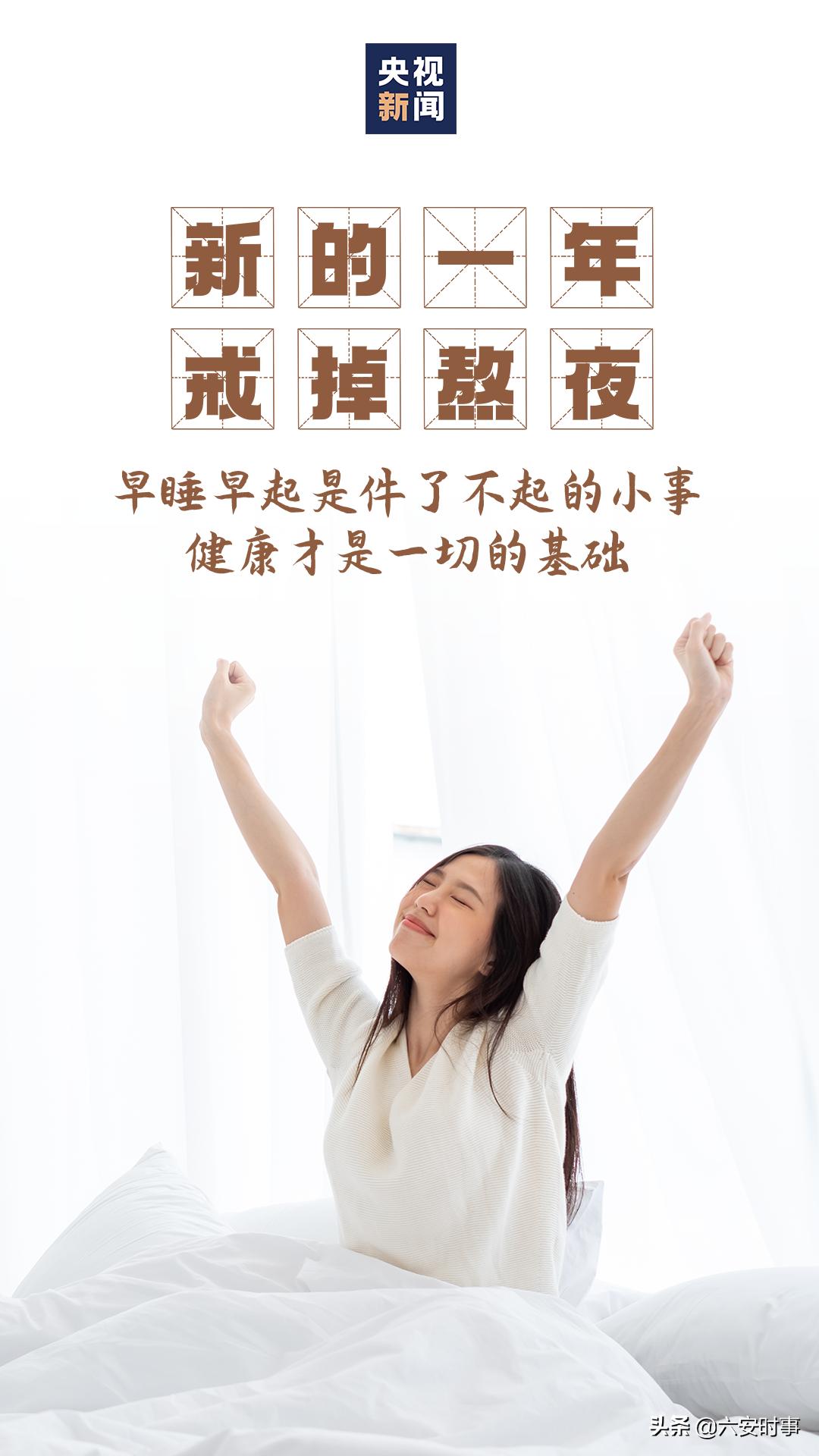 开工！“犇”起来