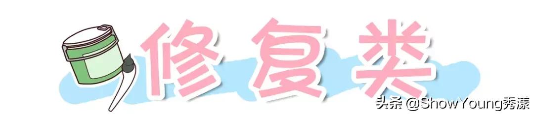 春夏季玻尿酸面膜,夏季超级好用的面膜推荐