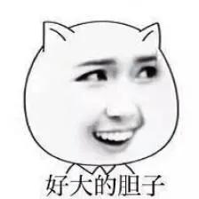 生意为什么要这么多套路,没有套路生意都不好做