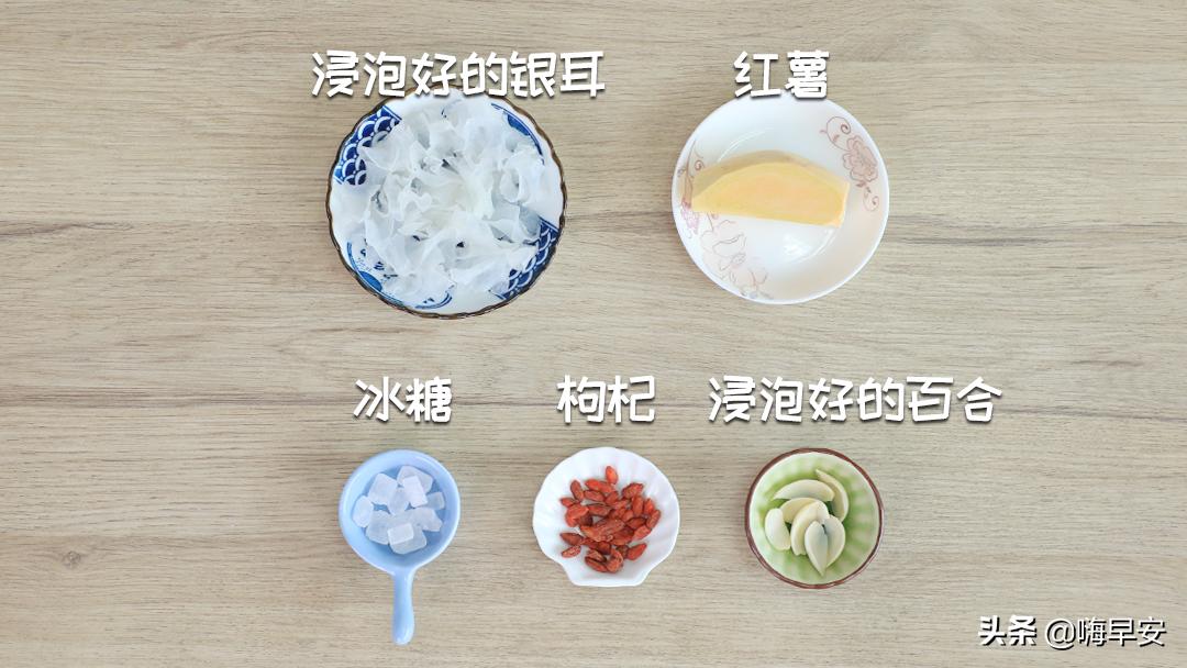 晚餐来碗美味的甜汤,最该喝的是这碗甜汤