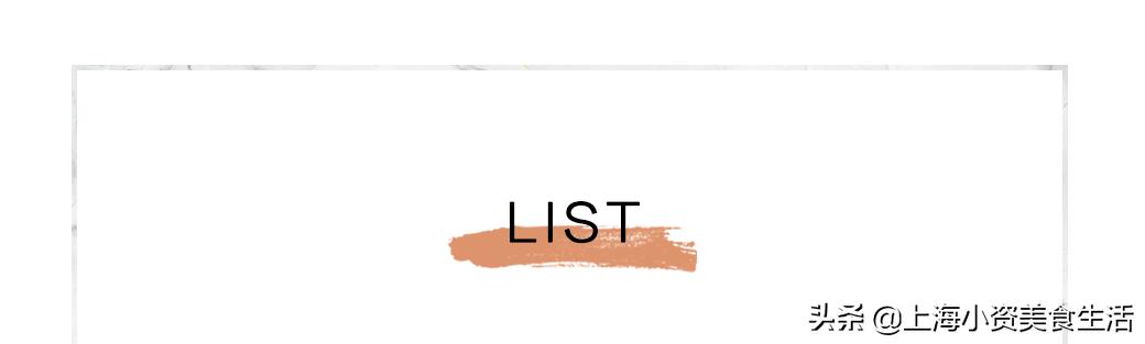 锅贴评测,锅贴魔都探店