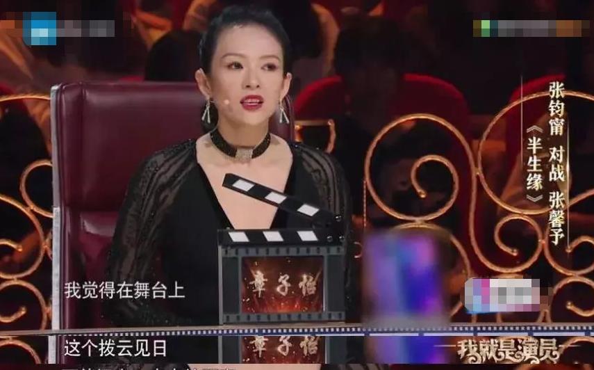 张馨予个人资料何捷,张馨予何捷婚姻现状最新消息