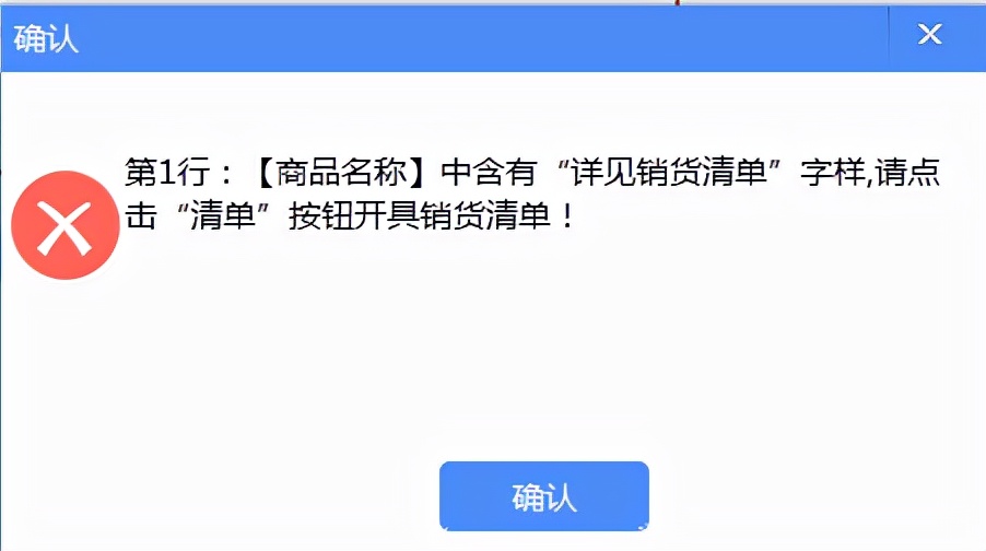 增值税发票税控开票软件怎么开通,如何使用增值税发票税控开票软件