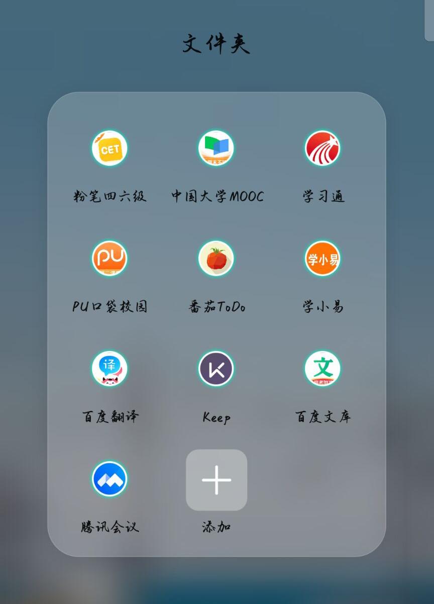 优微推荐|治愈强迫症，场面极度舒适，还不点进来？
