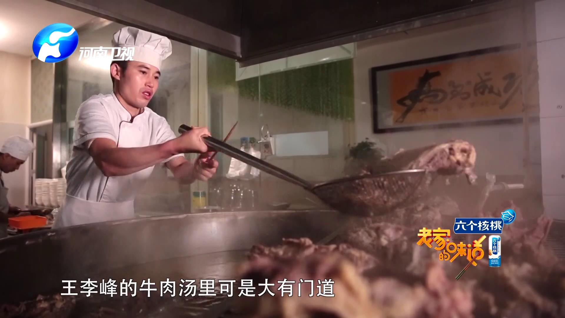 如何熬出好喝的牛肉汤,如何做纯正美味的牛肉汤