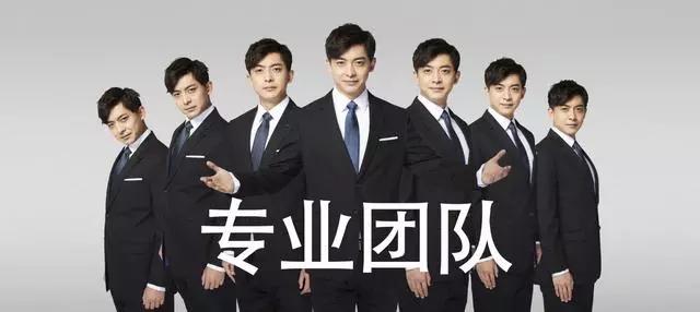 李佳航用实力证明他是“爱情公寓”最有种的男人！