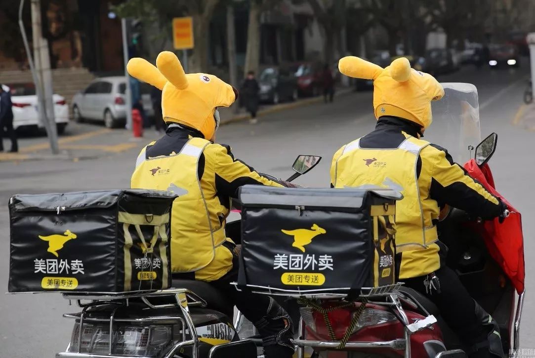 美团外卖已开通,美团外卖可以提前20分钟送达吗
