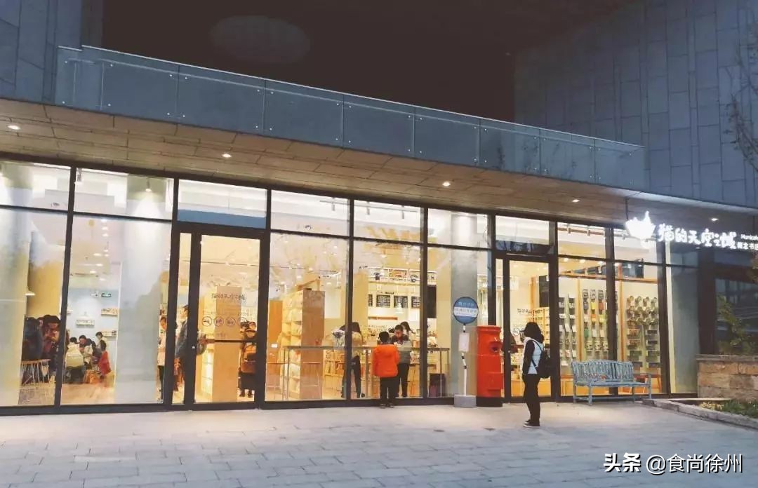 请回答1988徐州美食广场,徐州美食请回答1988